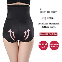 Women Cross Butt Lifter Body Shaper Briefs High Waist Trainer Panties Female Slimming Underwear Tummy Control Shapewear Panty 5