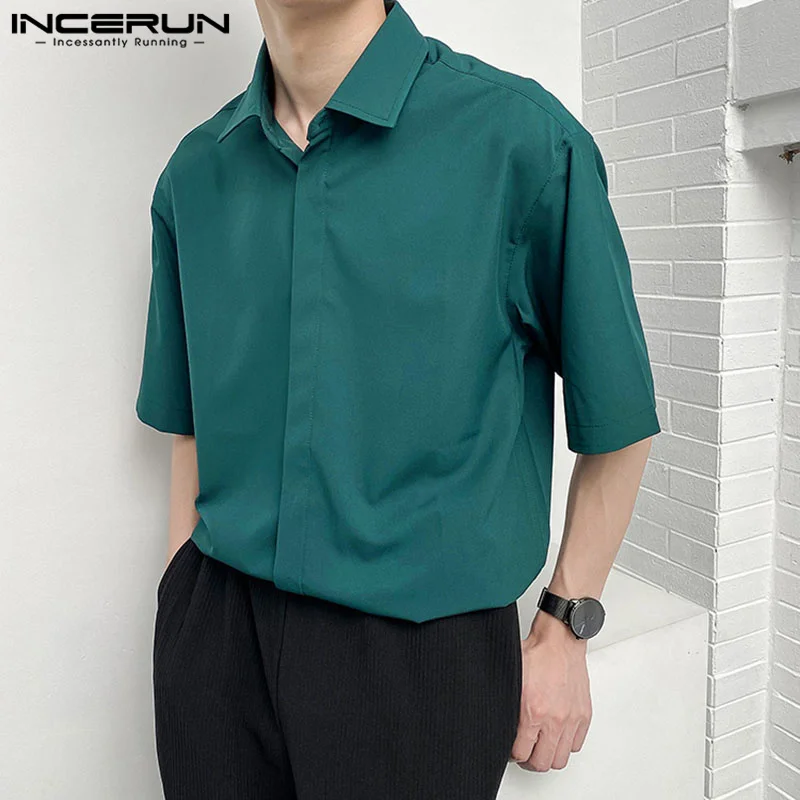INCERUN  ܻ ,    ĳ־ , ƮƮ м, ѱ Ÿ,   Ƿ, 2023