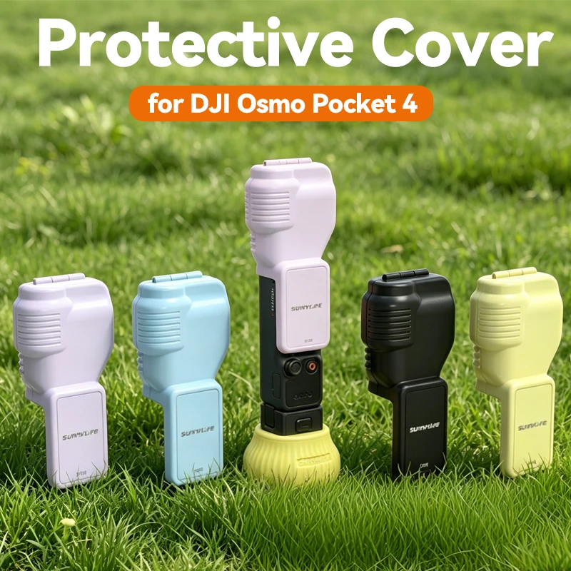 DJI Osmo Pocket 4 카메라 렌즈 스크린용 보호 커버 긁힘 방지 방진 충격 방지 보호 쉘 액세서리 ﻿