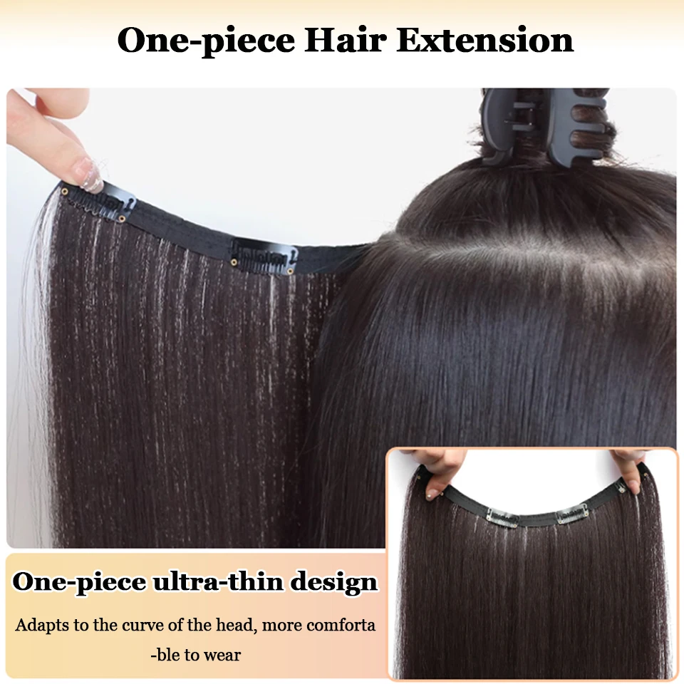 Hair Extensions Synthetic Long Straight Clip In One Piece 4 Clips Inner Layer Hidden Hair Color Piece