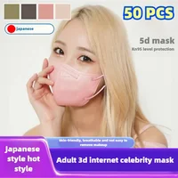 Adult face masks 3D internet celebrity 4-layer KN95 protective Japanese disposable dustproof 2-layer meltblown fabric mascarilla 1