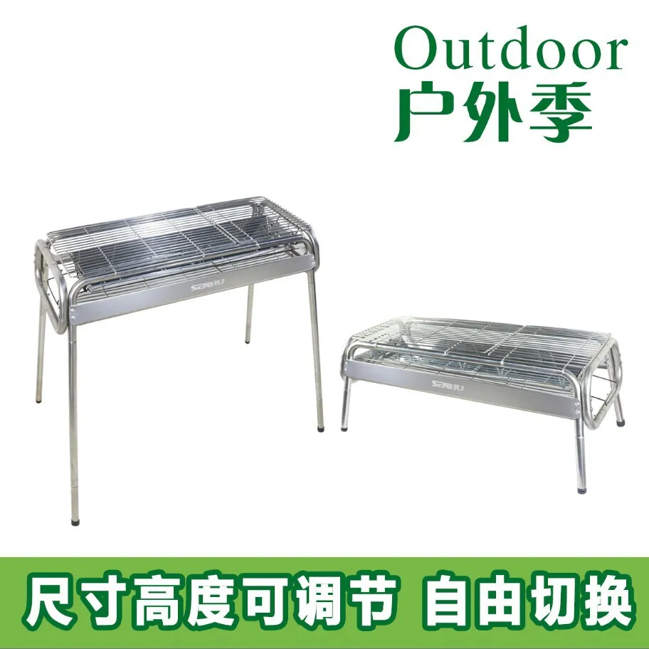 Stainless Steel Bbq Grill With Thickened Commercial Charcoal Stove Outdoor Home Outdoor Portable Tool