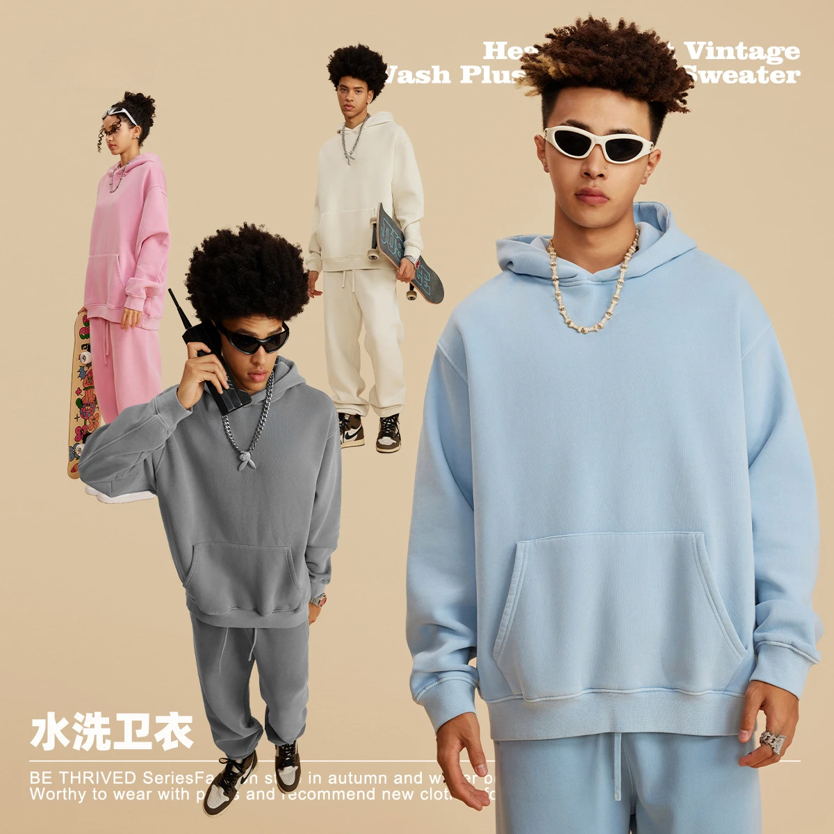 

Solid Color Washing Water Ffleece Hooded Tide Hoodie Men's Clothing Kanye Sweatshirt Pockets Pullover Streetwear Clothes for Men