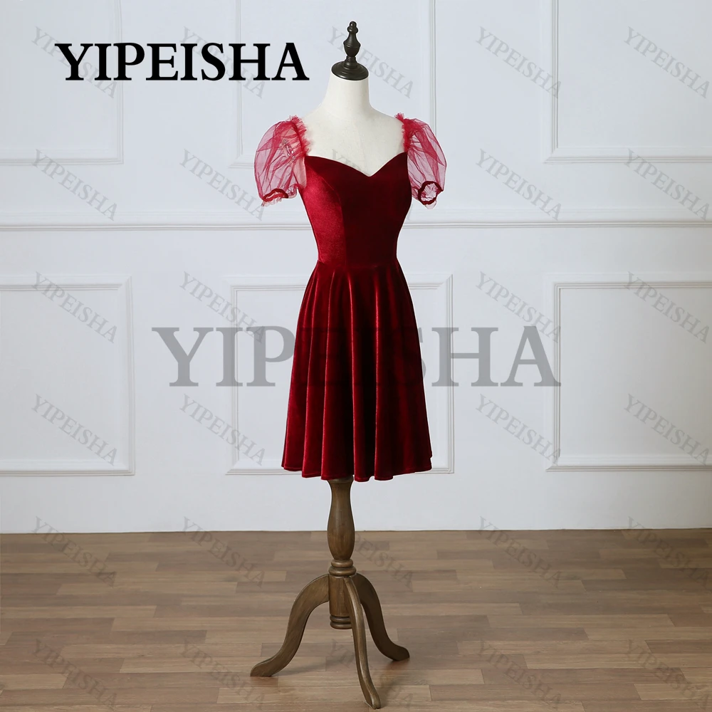 

Женское платье для выпускного вечера, бархатное платье с открытой спиной, до колена