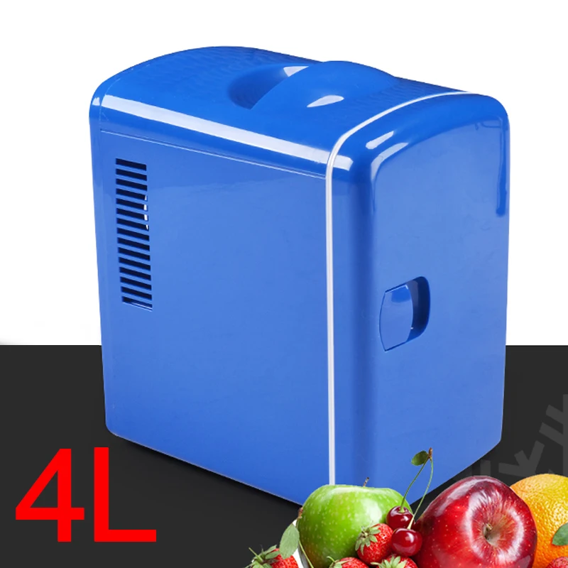 

Hot sale small car refrigerator in stock