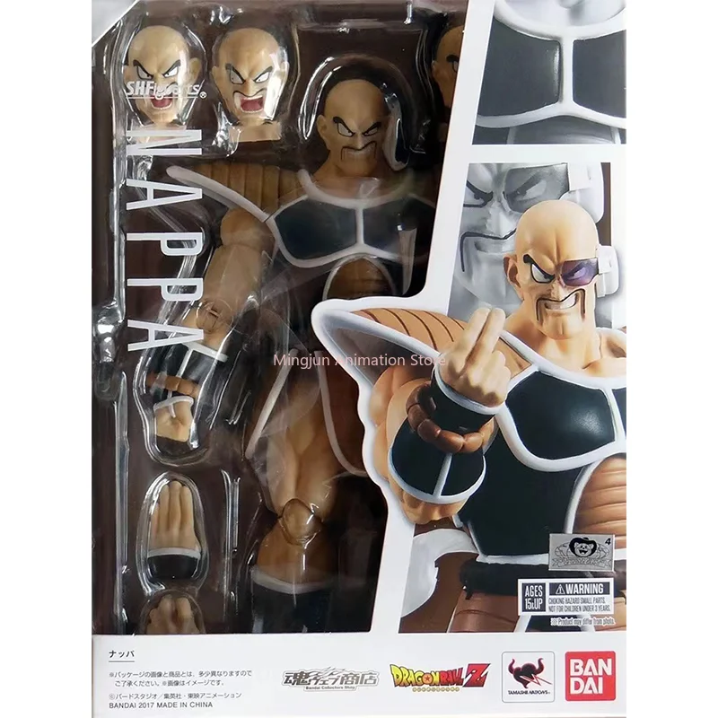 ドラゴンボールZアニメーションアクションフィギュア,オリジナルの