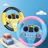 Infant Shining Eletric Simulation Steering Wheel Toy with Light Sound Kids Early Educational Stroller Steering Wheel Vocal Toys 1
