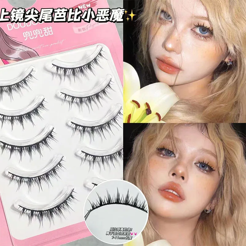 

5 Pairs Manga Little Devils Fake Eyelashes Natural Short Eye Lashes Handmade Crisscross Lashes Nude Soft Beauty Makeup Tools