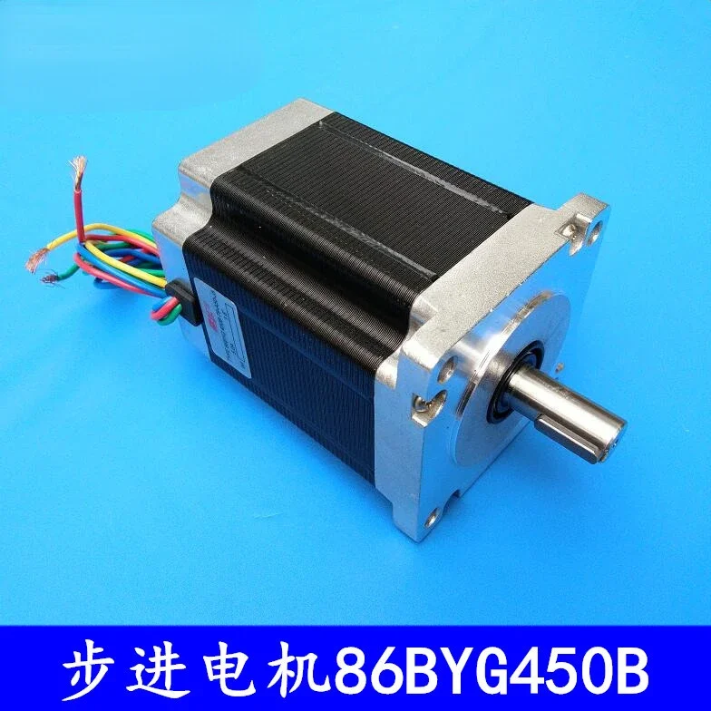 

Engraving Machine Stepper Motor 85/86BYGH450B-06D-15J Length 113mm/2 Phase 4-wire Torque 8.5N M