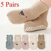 3/5 Pairs Baby Adorable Animals Pattern Non Slip Floor Socks, Breathable Casual Socks for Boys and Girls Kids Indoor Activities 2