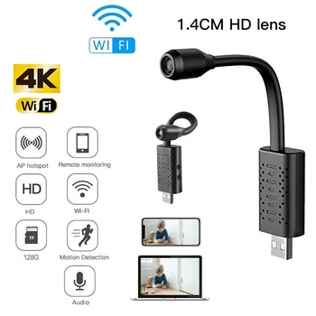미니 감시 카메라 와이파이 IP USB 풀 HD 1080P P2P CCTV SD 카드 클라우드 스토리지, 스마트 AI 인간 감지 V380 앱