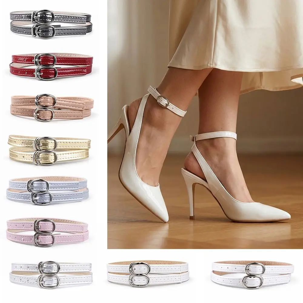 Premium PU Leather Adjustable Shoe Straps with Metal Buckle - Anti-Drop Heel Accessory