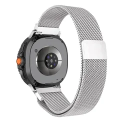 Elegant Stainless Steel Milanese Magnetic Watch Strap Bracelet - GalaxyWatch8 Classic (Silver)