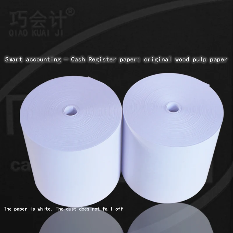 Full box Cash Register paper 57 x 30mm thermal paper 10 rolls of receipt 58mm receipts Receipt printer