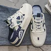 Fashion Men Casual Shoes Lightweight Half Slippers Slip-on Breathable Men Flat Sport Shoes Sneakers Comfortable Driving Loafers 3