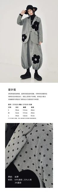 トップス Ikko Designer fashion, Seoul-fully created | W Concept