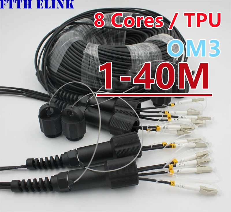 

1-50M 8 core OM3 TPU Armored fiber patch cord PDLC 8C SC LC FC ST APC Multimode 8 fibers optical fibre jumper outdoor 20M30M 10M