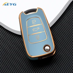 Enhanced TPU Car Key Case Cover with Keychain (Gray only case)