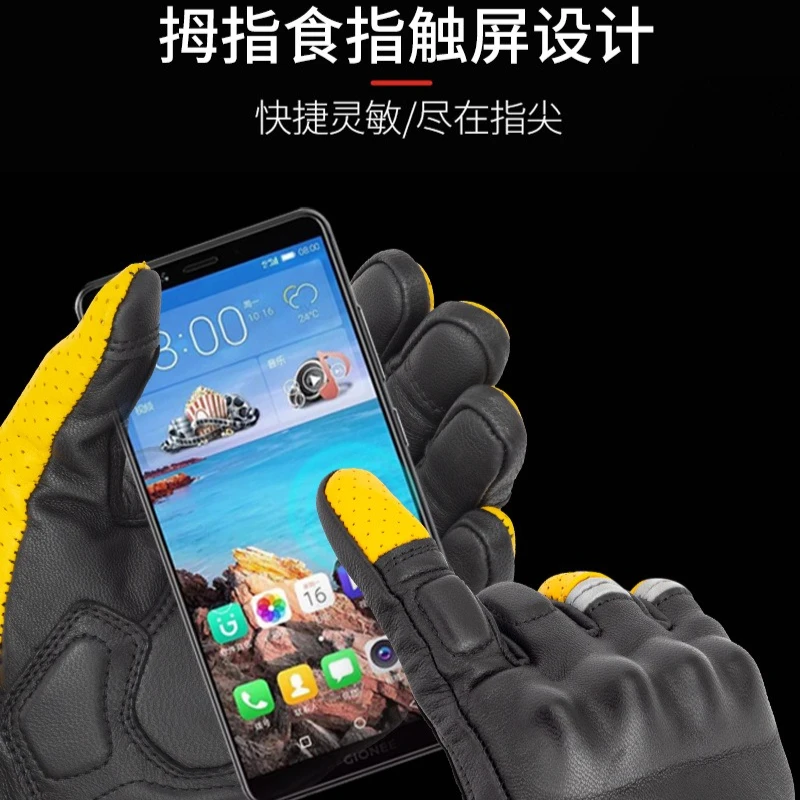 ��Ƽ�� ��ü �հ��� ������� �尩 Soman �̲��� ���� ���� ���� ��ü �հ��� ������� �尩 ��ġ ��ũ�� ��Ʈ�� ���� �尩