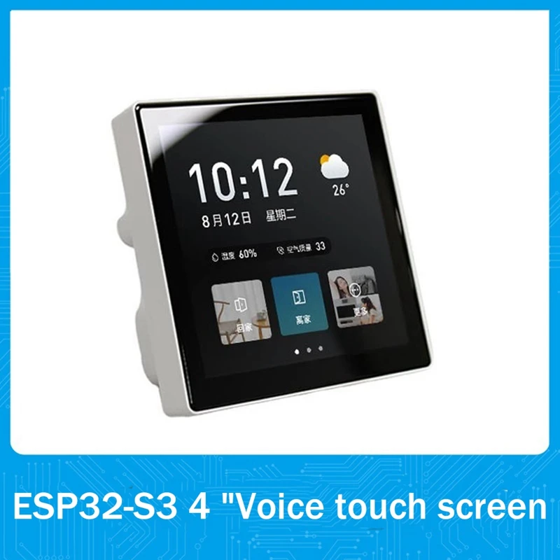 

1 Piece Capacitive Touch Screen Supports Offline Voice Dual Speakers WIFI Bluetooth 8MS Development