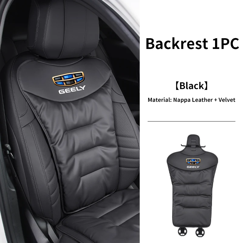 Backrest-Black-1pc