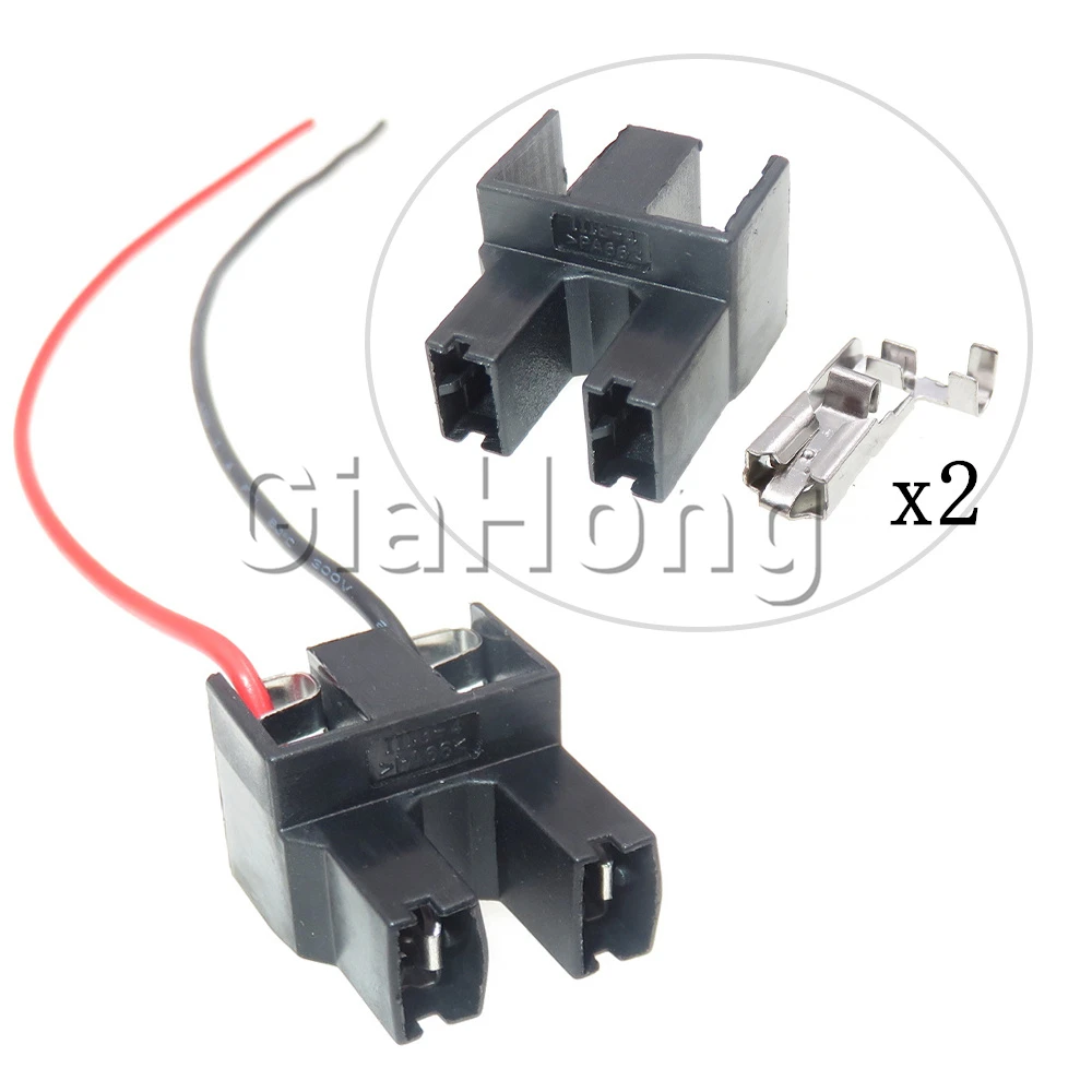 

1 Set 2 Ways Car Lamp Holder Starter Wire Socket H7 Connector Automotive LED Headlight Cable HID Connectors
