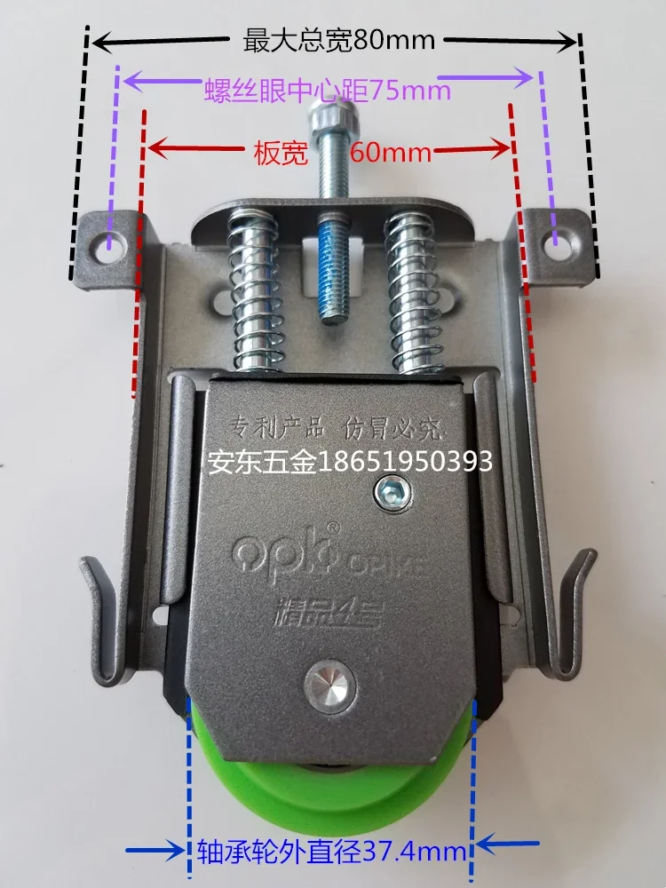 polia para porta porta de porta parte inferior das rodas rolo silencioso 02