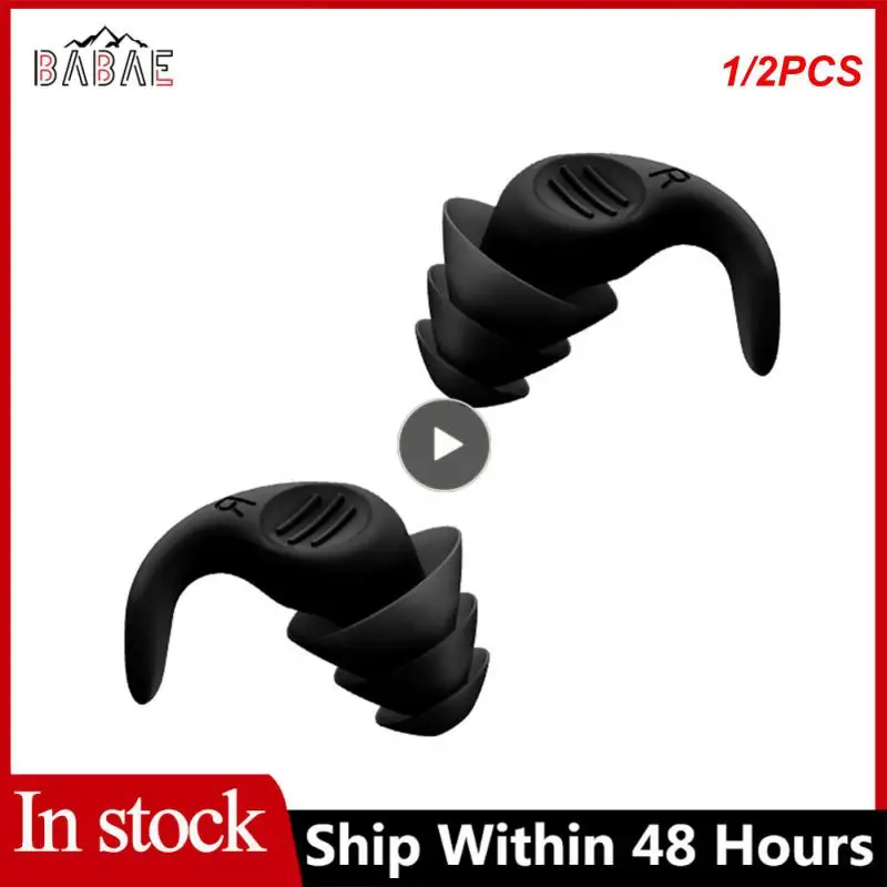 

1/2PCS Swimming Ear Plugs Ergonomics Silicone Earplugs Noise Reduction Reusable Water Sports Seaside Pool Accessories