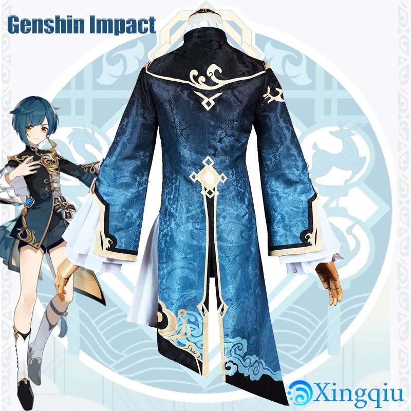 Xingqiu- ڽ ǻ,  īϹ  , ִϸ̼ ҷ ǻ,  