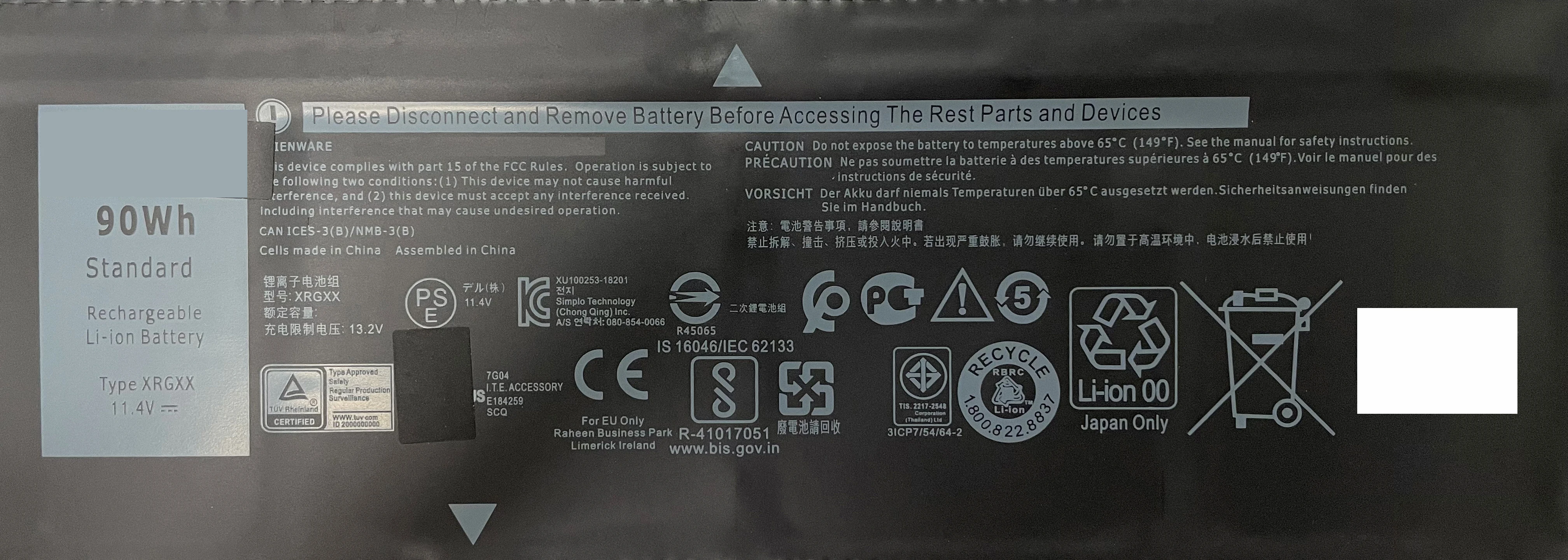 Bateria do Portátil para Alienware Xrgxx 90wh M15 r1 M17 r1 Alw15m-r1725s D1735r R1735r g5 15 5590 g7 17 7790 Series 7xinbox 11.4v - Imagem 4