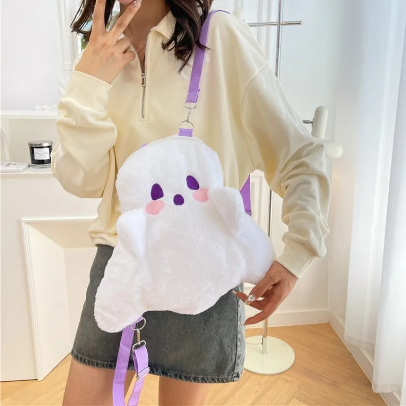 Cute Plush Goose Bag Funny Novelty Purse Shoulder Bag Halloween Party Ghost Backpacks Mini Crossbody Bag Gifts for Kids Girls