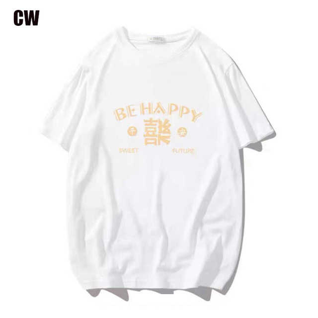 Hot Sale Tiger Print Men's t-Shirt Fashion Spring Summer High Quality Cotton Short Sleeve Clothes Hip Hop Harajuku New Top