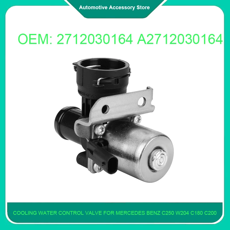 2712030164 Cooling Water Control Valve A2712030164 For Mercedes Benz