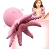 New Octopus Sucking Vibrator Nipple G Spot Clitoris Stimulator Sex Toys For Women Masturbators Adult Erotic Accessories 1