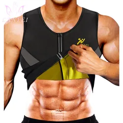 LANFEI Mens Sauna Compression Body Shaper Vest with Zipper Slimming Workout Shirt Neoprene Sweat Weight Loss Running Sport Tops