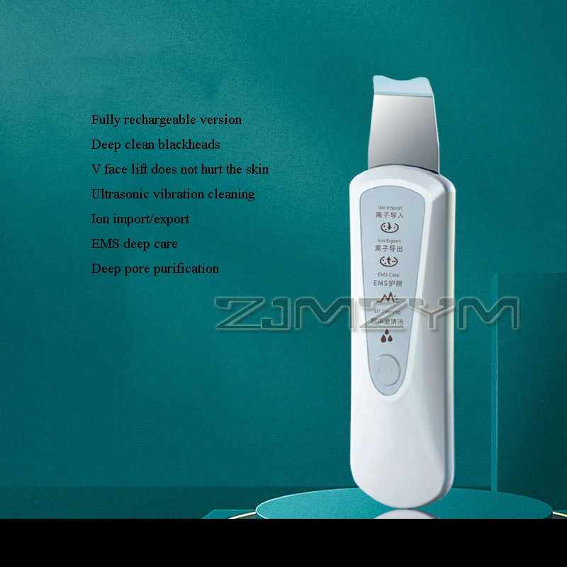 Skin Scraping Machine Ultrasonic Blackhead Remover Comedone Cleanser Extractor Face Lifting Tool Scrubber Skin Care Shovel