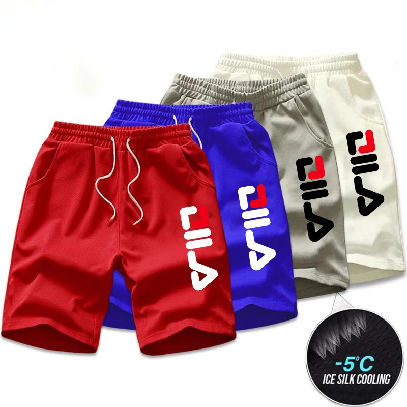 

New Summer Casual White Shorts Men's Summer Basic Short Men's Korean Slim Cotton Versatile Fashion Mens Beach Pants