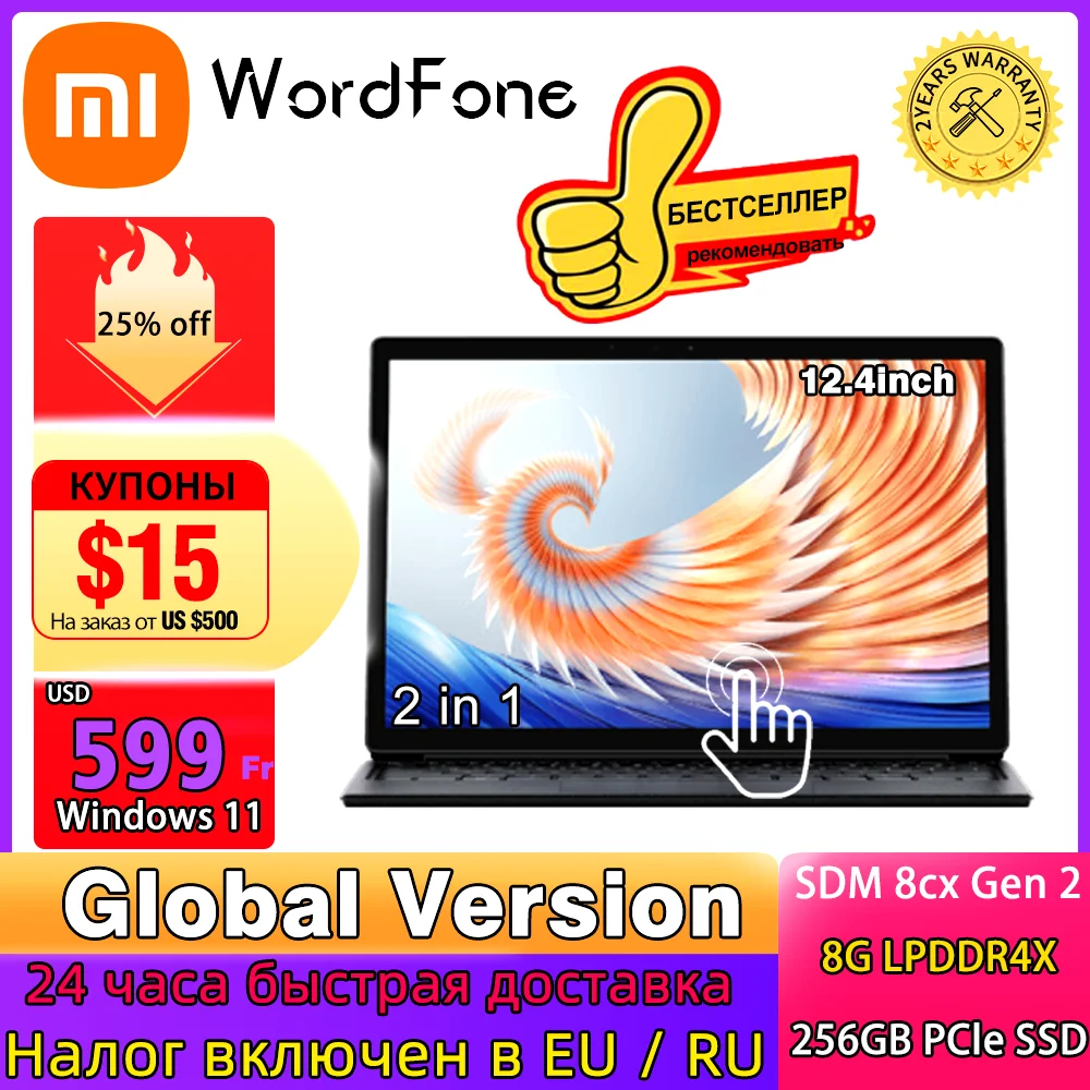 Xiaomi Book 12.4 Laptop Snapdragon 8cx Gen 2 Notebook 2 In 1