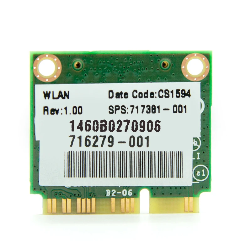 1개 미니 PCI-E 7260HMW 무선 네트워크 카드 - AC 듀얼 밴드 2.4G/5Ghz 블루투스 4.0 802.11a/b/g/n