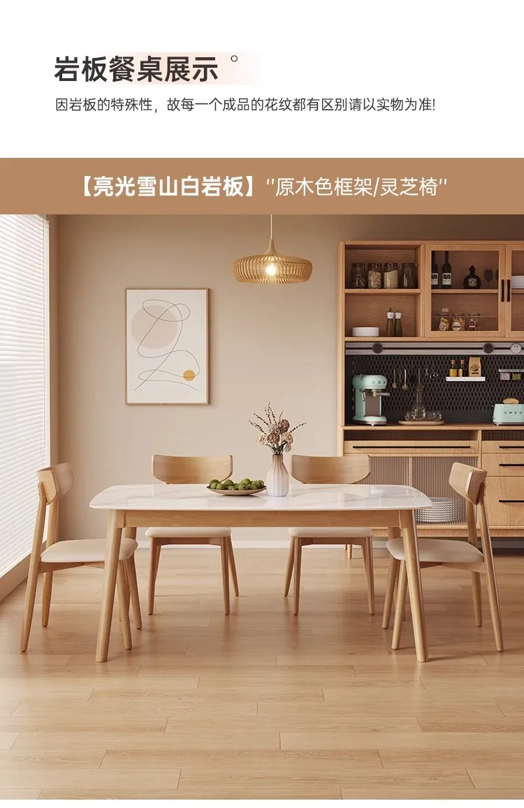 Product description image