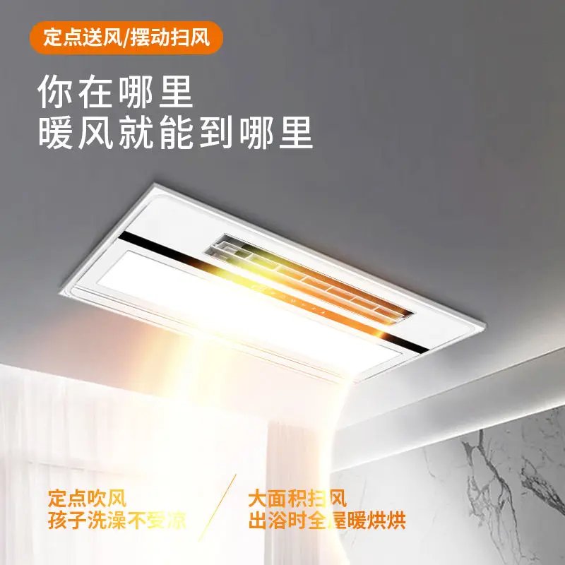 FRESTECH Convection Heater Heaters for Home Electric Products Yuba Air  Heating All-in-one Machine Room Winter Warmer 220v House - AliExpress