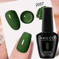 2057