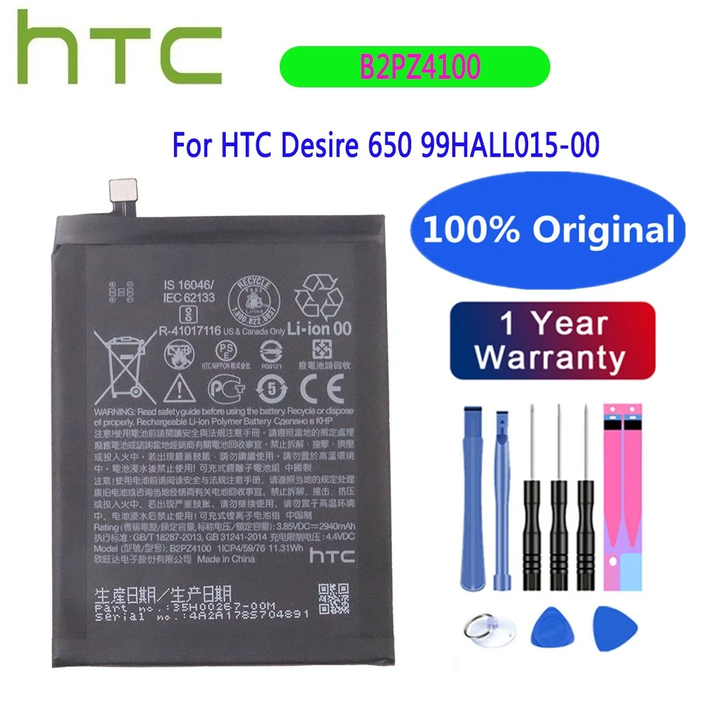 

New 100% Original 2940mAh B2PZ4100 Battery For HTC Desire 650 99HALL015-00 Desire 650 4G High Quality Replacement Phone Bateria