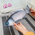 Carp 35cm