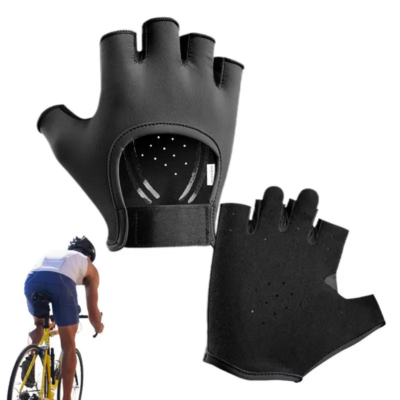 

Перчатки для тренировок с защитой от скольжения