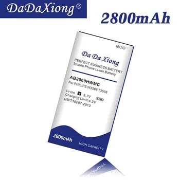 DaDaXiong 2800mAh AB2000HWML AB2000HWMC For PHILIPS W3568 T3566 Cell Phone Battery