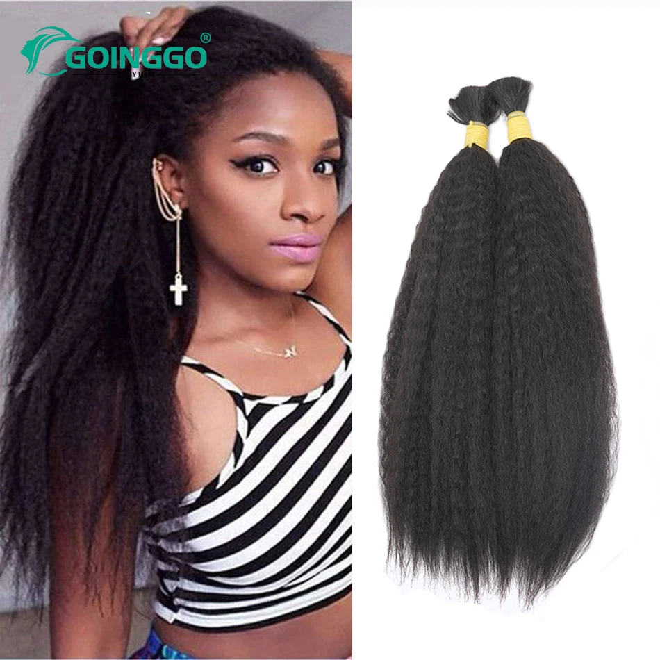 Afro Kinky Straight Bulk Human Hair Braiding No Weft Crochet Braids Remy Human Hair Extension Bulk Bundles 1Pc 100g 20 22 24inch