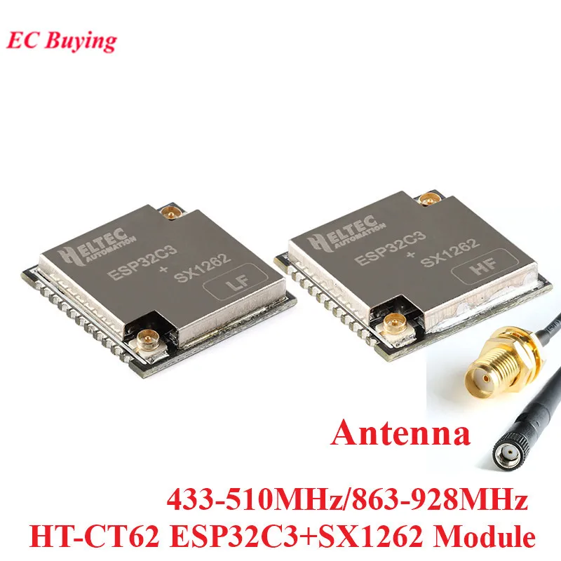 Modul Cas/ht Startseite des Shops Produkte Bewertung