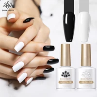 BORN PRETTY 2Pcs Black White Gel Nail Polish Set 10ml Color Gel Polish Soak Off Nail Art Manicure Manicure Salon DIY Home 1