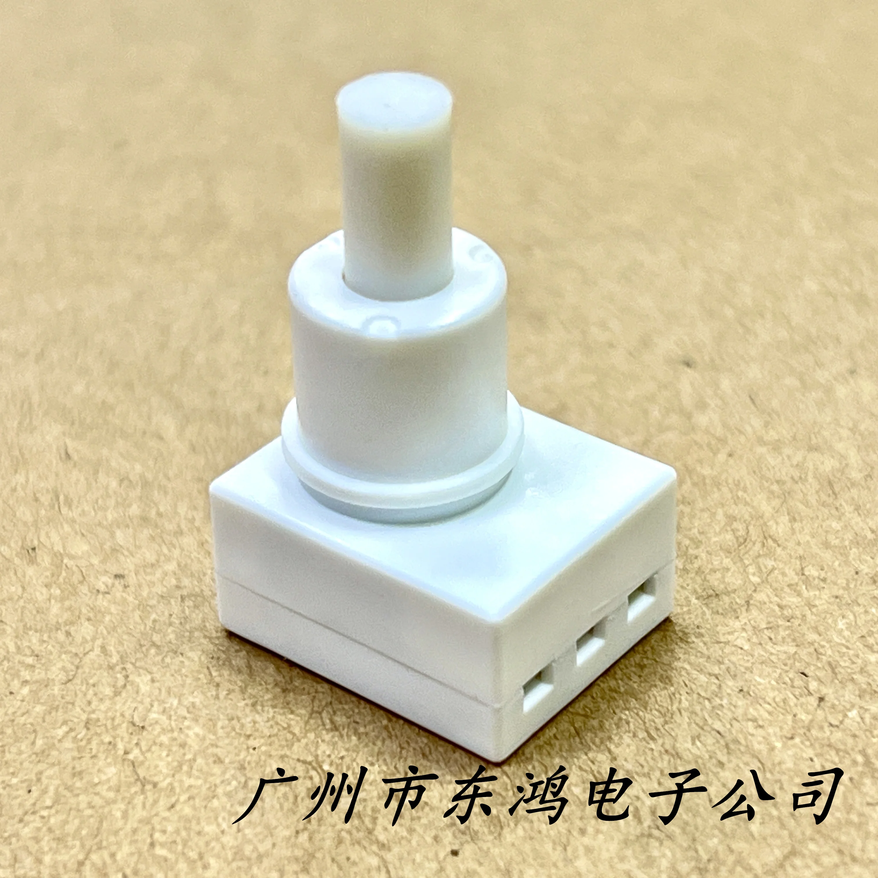 10pcs imported from Japan ALPS double tone key roof reading button switch potentiometer SPED210203